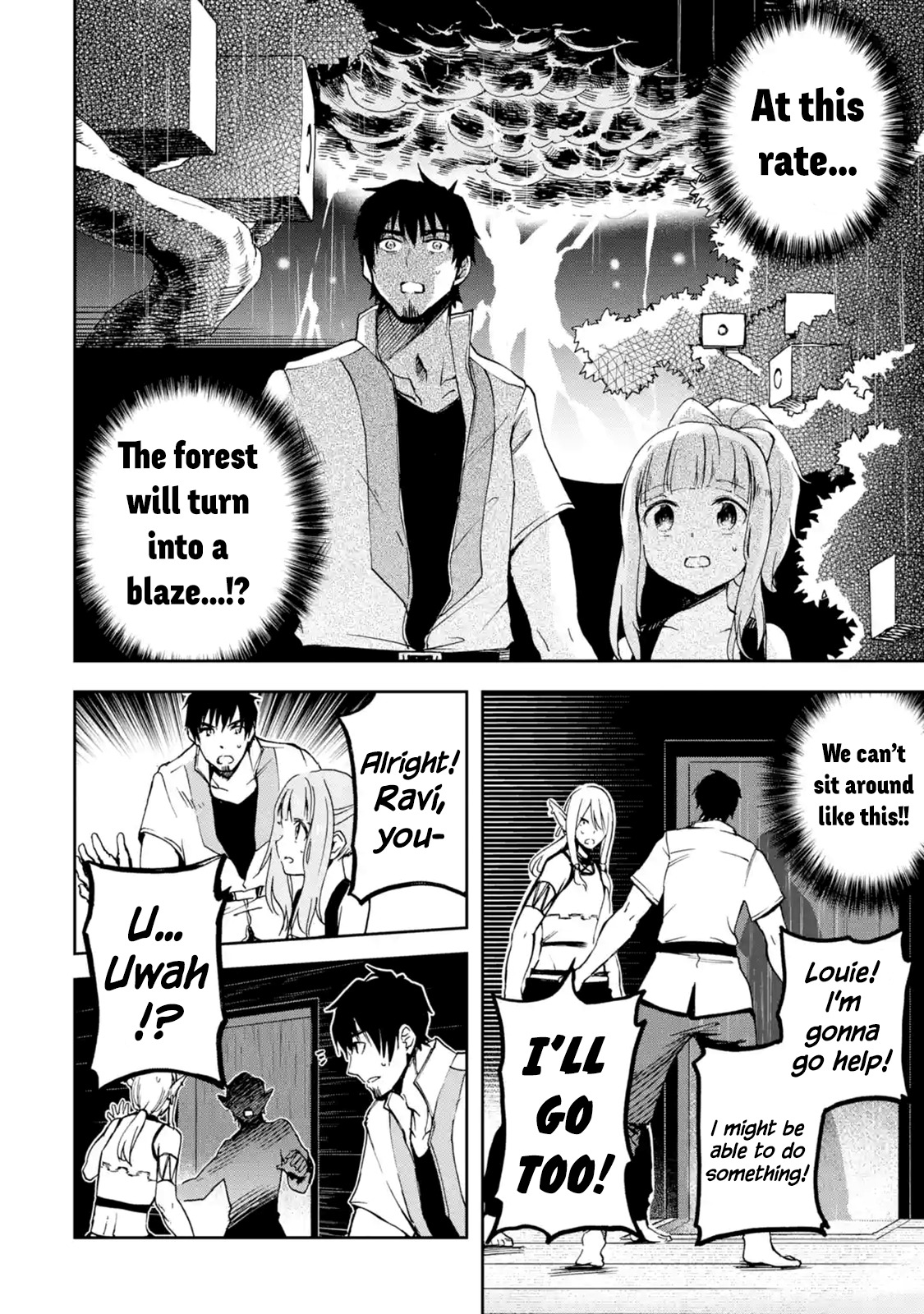 Boukensha License o Hakudatsu Sareta Ossan Dakedo, Manamusume ga Dekita no de Nonbiri Jinsei Chapter 7 2